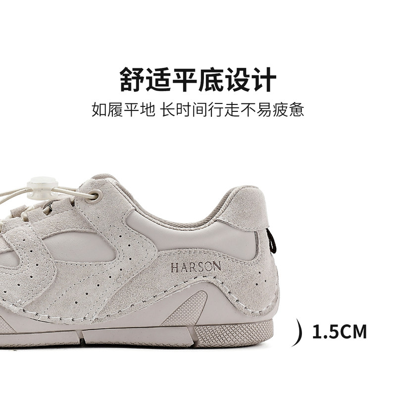 哈森平底休闲运动鞋女2025新款免系带徒步户外鞋HCM250301,淘宝优惠券,粉丝福利购,淘宝优惠卷