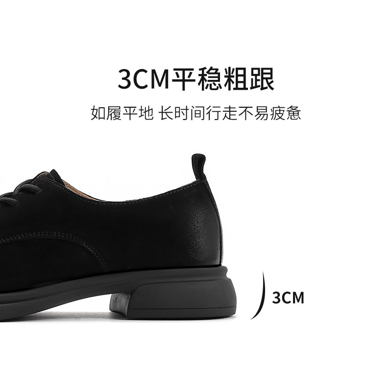 哈森英伦风休闲小皮鞋女2025春季新款粗跟系带深口单鞋HS252803,淘宝优惠券,粉丝福利购,淘宝优惠卷