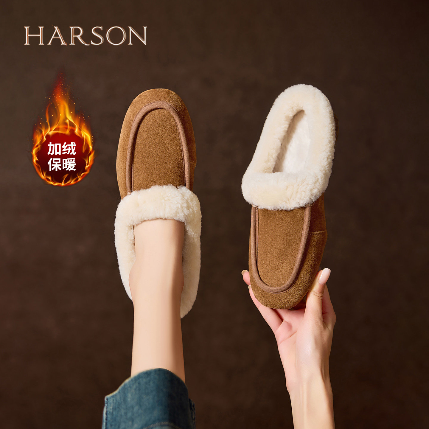 哈森毛毛鞋女款25冬季加绒保暖博肯半拖鞋平底棉鞋一脚蹬豆豆鞋,淘宝优惠券,粉丝福利购,淘宝优惠卷
