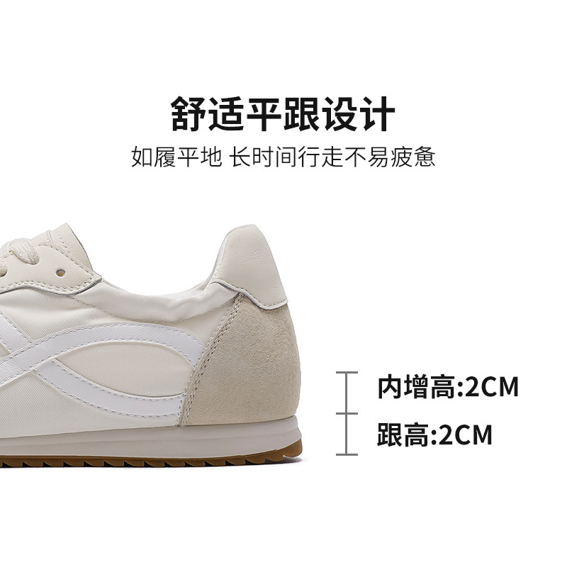 哈森2025春季新款圆头平底复古舒适德训鞋潮流休闲鞋女HWCS250138,淘宝优惠券,粉丝福利购,淘宝优惠卷