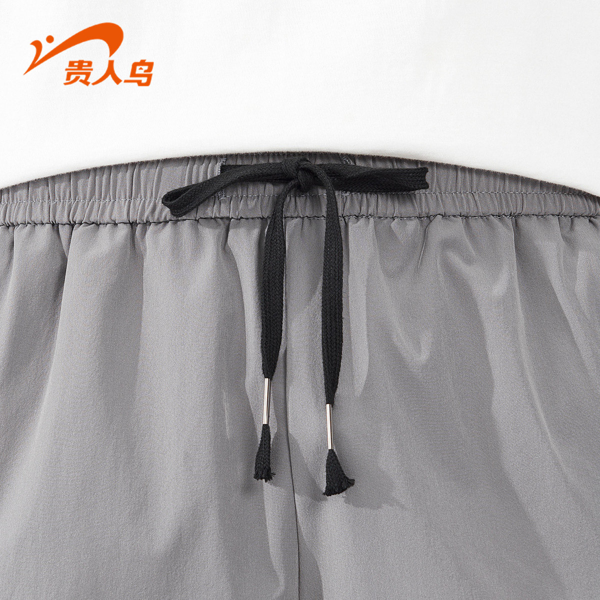 贵人鸟夏季舒爽透气冰丝简约休闲印花百搭男七分裤休闲运动裤男款,淘宝优惠券,粉丝福利购,淘宝优惠卷