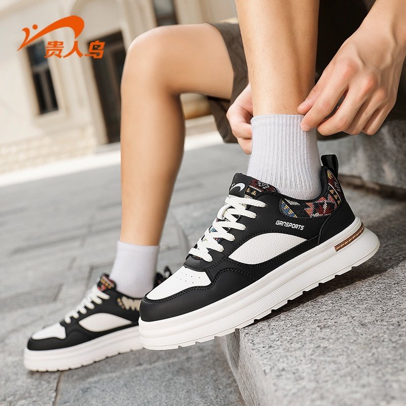 贵人鸟正品板鞋男2026冬季新款厚底增高运动鞋经典百搭休闲鞋男款,淘宝优惠券,粉丝福利购,淘宝优惠卷