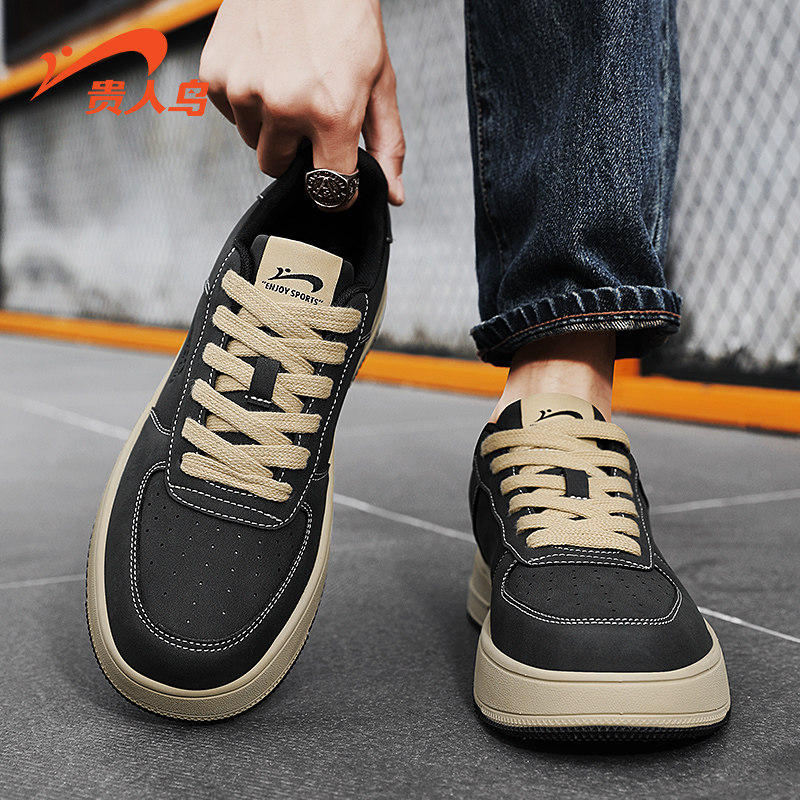 贵人鸟休闲鞋男鞋2026新款黑色鞋子男冬冬季复古低帮厚底板鞋男款,淘宝优惠券,粉丝福利购,淘宝优惠卷