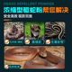 雄黄强力长效持久防雨水户外露营庭院家用防蛇虫药神器