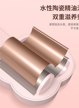 温州蛋卷头大波浪负离子蛋卷头