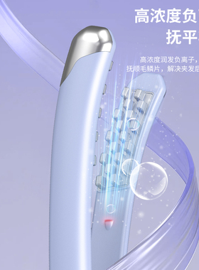豌豆荚迷你玉米烫夹板负离子不伤发玉米须隐形垫发根头顶蓬松神器
