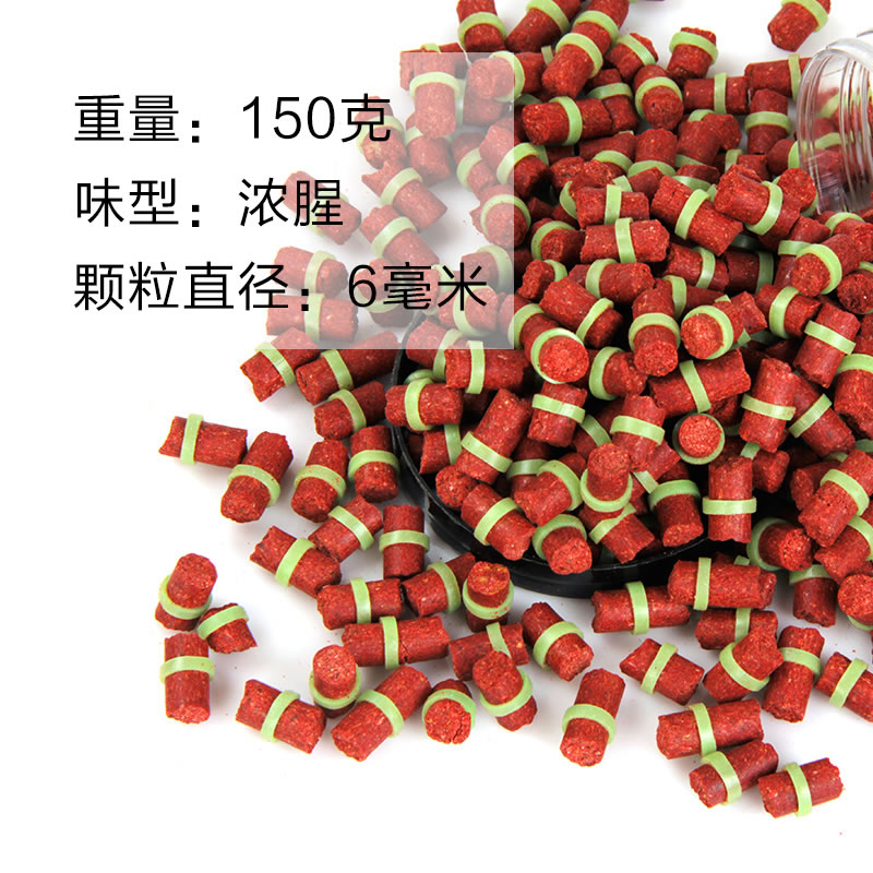 郎九大红虫浓腥加固皮筋颗粒钓饵鱼饵鲤鱼黑坑野钓鱼饵料垂钓鱼食,淘宝优惠券,粉丝福利购,淘宝优惠卷