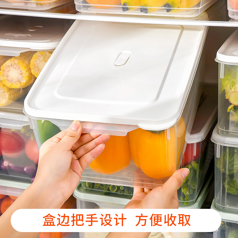 冰箱收纳盒保鲜盒食品级冷冻专用蔬菜鸡蛋盒家用厨房整理密封神器 - 图1