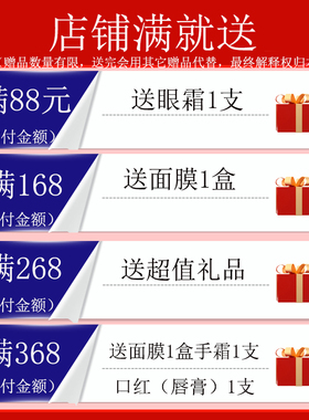 正品靓邦素清新盈润贵妇膏白里透红B霜珍珠膏珍珠霜粉底遮瑕修容