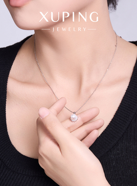 旭平法式太阳花仿珍珠项链女时尚轻奢气质高级感锁骨链