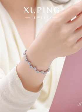 旭平满镶甜美花朵手链女轻奢高级感气质时尚轻奢公主风手饰送闺蜜