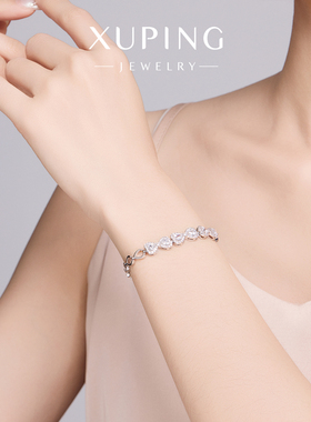 旭平微镶蝴蝶结拼接镂空爱心手链女精致感璀璨高级感甜美气质手饰