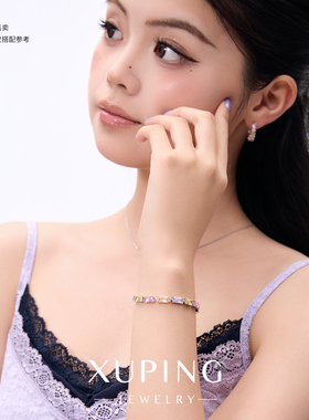 楠楠彩宝系列多巴胺彩色拼接方形手链女甜酷风精致叠戴高级感手饰