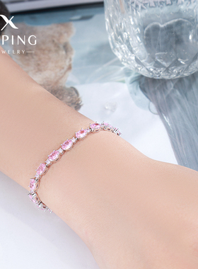 米果彩宝系列彩色简约ins风通勤叠戴闪烁轻奢气质彩色手链手表扣