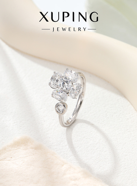 旭平时尚个性闪烁花花转转戒指开口设计甜风美气质指环精致食指戒