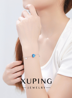 旭平仿水晶系列海洋之心仿水晶手链女时尚高级感精致易搭手饰