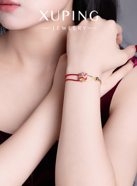 旭平新中式国潮复古中国风醒狮红绳拼接手链轻奢小众新年礼物手饰