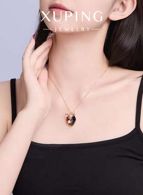 旭平仿水晶系列海洋之心鹿角项链女时尚轻奢闪亮高级感爱心锁骨链