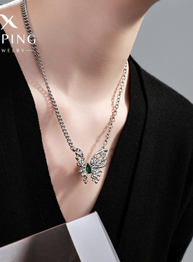 旭平蝴蝶项链女秋冬高级设计感小众2025年新款女轻奢锁骨链个性