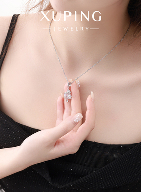 旭平糖果项链女时尚轻奢甜酷风个性高级感锁骨链送女友生日礼物