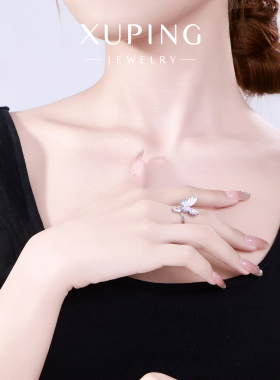 旭平时尚滴釉渐变紫蝴蝶仙气开口戒指女小清新甜美气质精致指环