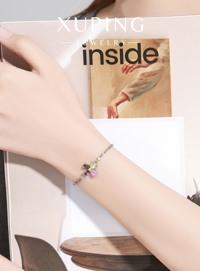 旭平简约彩色四叶花手链女小清新甜美高级感精致百搭手环气质