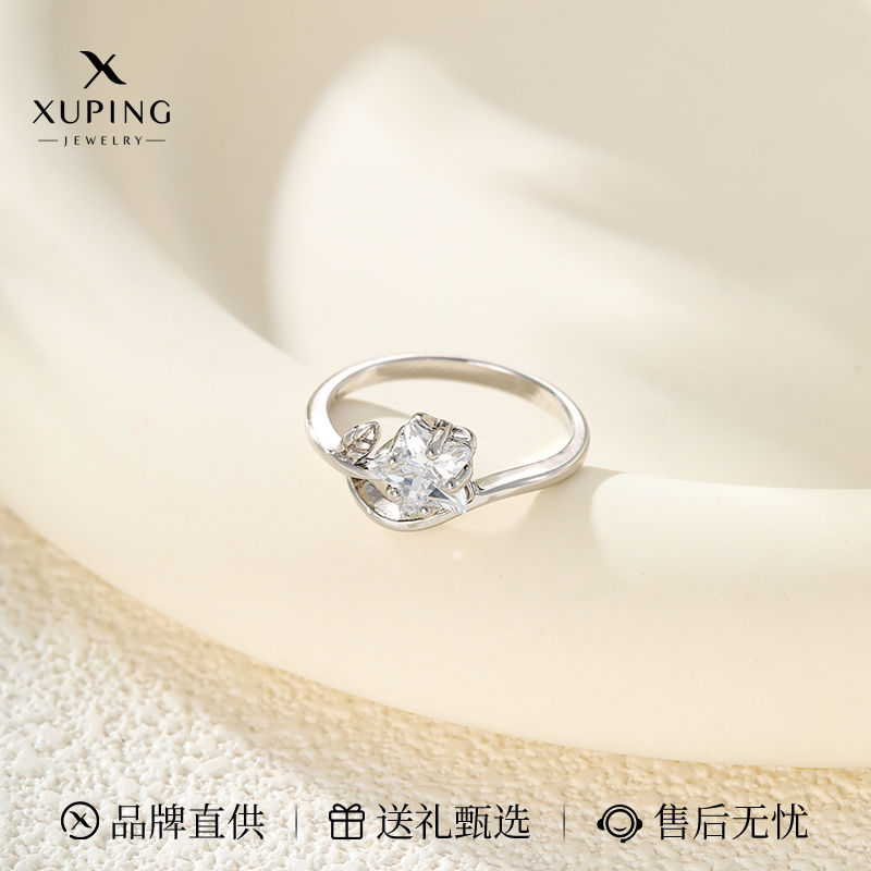 旭平素圈光面戒指镀18k金色6mm圆弧食指戒ins中性冷淡风情侣指环