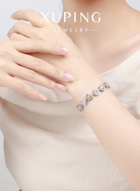 旭平彩宝系列爱心手链女款时尚轻奢小众精致甜美风气质高级感手饰