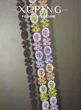 柔柔【彩虹花宴】璀璨四叶花拼接蛋面彩色手链轻奢高级感甜美气质