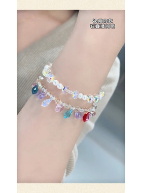 旭平合金仿水晶蝴蝶手链