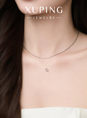 旭平四爪人鱼之泪单石项链约5mm