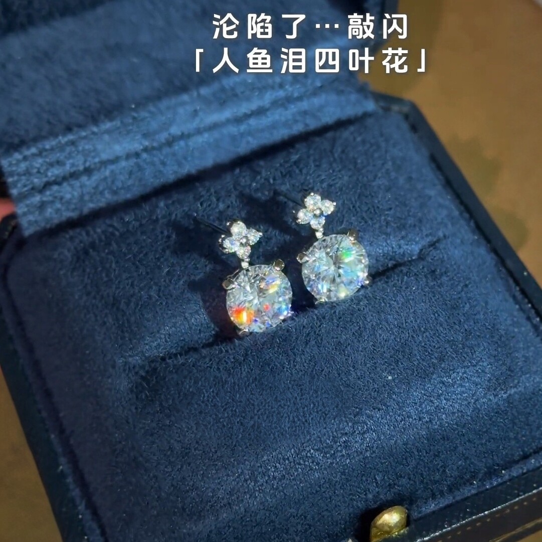 旭平闪烁四叶花气质四爪单石耳钉