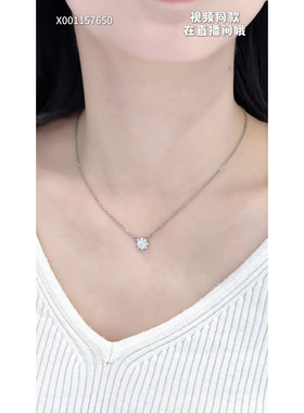 旭平太阳花项链时尚经典闪耀ins风小众设计高级感精致气质锁骨链