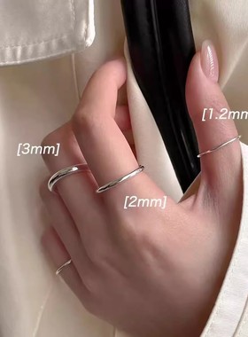 旭平素圈戒指时尚2mm闭口食指戒ins中性冷淡风男女指环七夕情侣