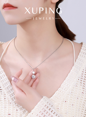 旭平几何小葫芦造型气质简约通勤闪烁优雅轻奢气质单吊坠不配链条