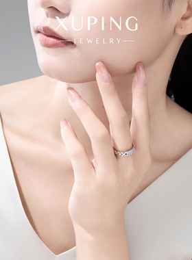 旭平微镶芒星戒指女简约个性小众设计高级感闪耀指环精致食指戒