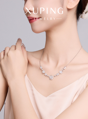 旭平【星花】时尚璀璨气质精致微镶山茶项链优雅高级感锁骨链