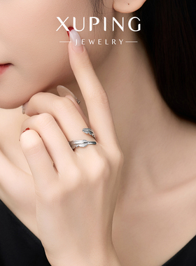 旭平甜酷金属ins立体质感时尚气质修饰手型指环戒指