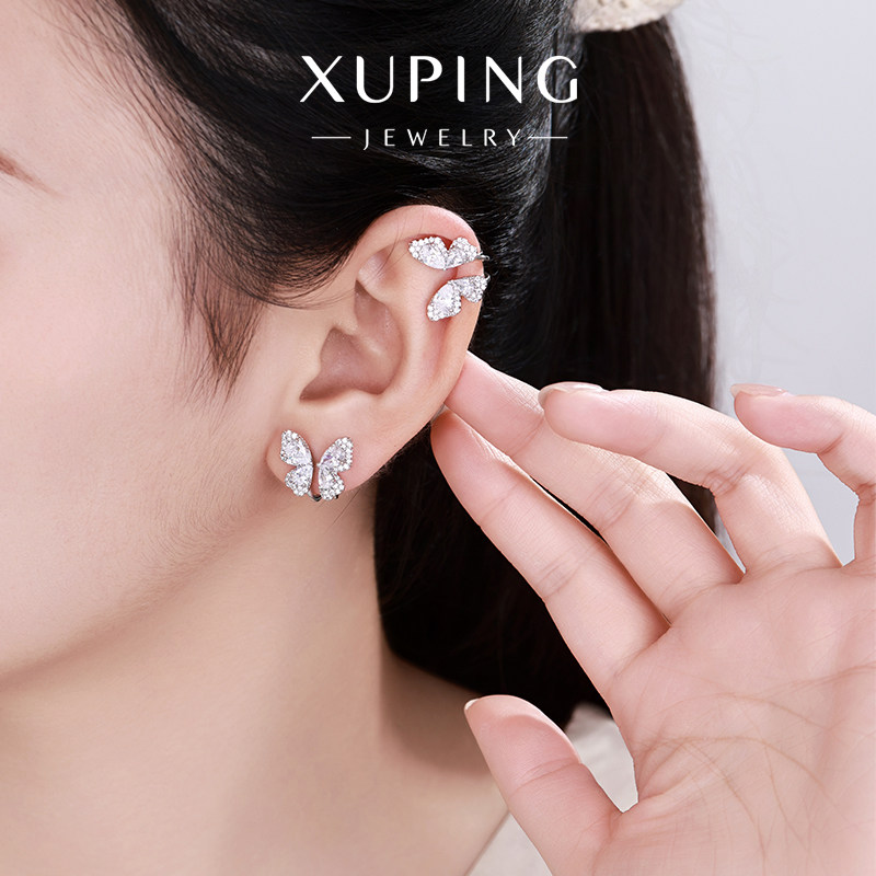 XUPING【清隐】轻盈感微镶人造石甜美优雅气质蝴蝶蚊香盘耳夹耳饰,淘宝优惠券,粉丝福利购,淘宝优惠卷