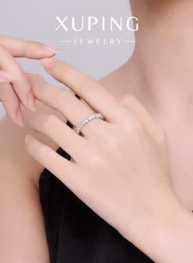 旭平【银棱碎星】排镶满天星整圈梯方形戒指轻奢闪亮气质精致指环