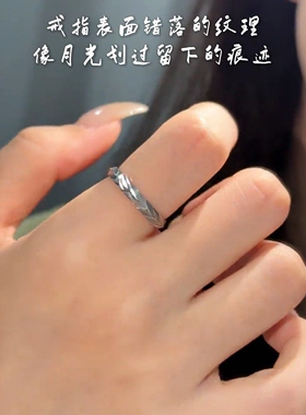 旭平麦穗纹理素圈戒指女简约车花刻面指环小众冷淡风叠戴闭口戒指