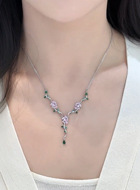 楠楠花间精灵Y形花朵项链甜美小众精致轻奢满锆锁骨链颈链GDW