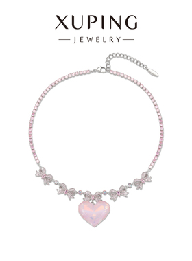 柔柔【甜心派对】浪漫时尚轻奢重工爱心仿水晶蝴蝶结项链锁骨链