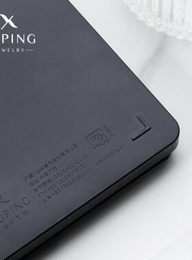 旭平戒指盒定制120卡位首饰盒