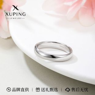 旭平素圈光面中性冷淡风情侣指环男女