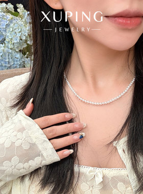 旭平气质法式温柔易搭时尚小单品塑造层次叠戴仿珍珠项链