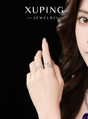 旭平微镶麦穗树叶戒指时尚轻奢精致食指戒ins小众设计高级感指环