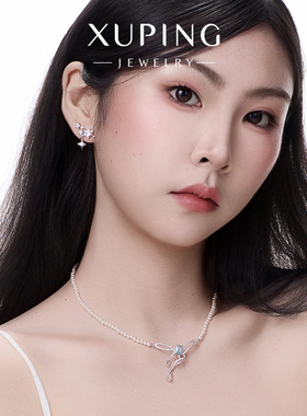 旭平合金镀金女仿珍珠项链