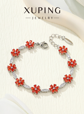 旭平紫荆花简约时尚轻奢ins风甜美花卉气质花卉手链手饰龙虾扣