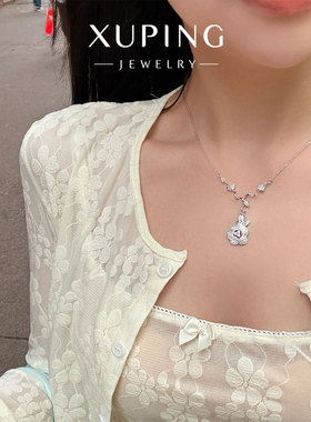 楠楠玫瑰藤蔓 Y 型项链时尚高级感精致小香风气质轻奢锁骨链